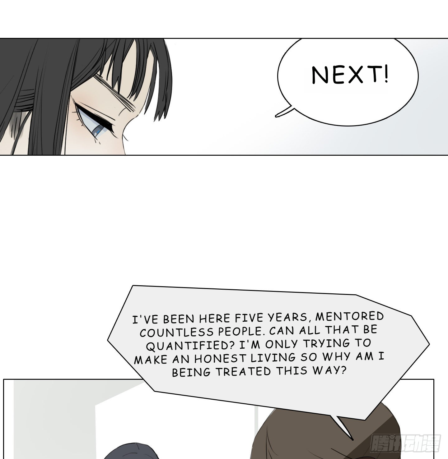 Love Monster Chapter 1 - Page 8