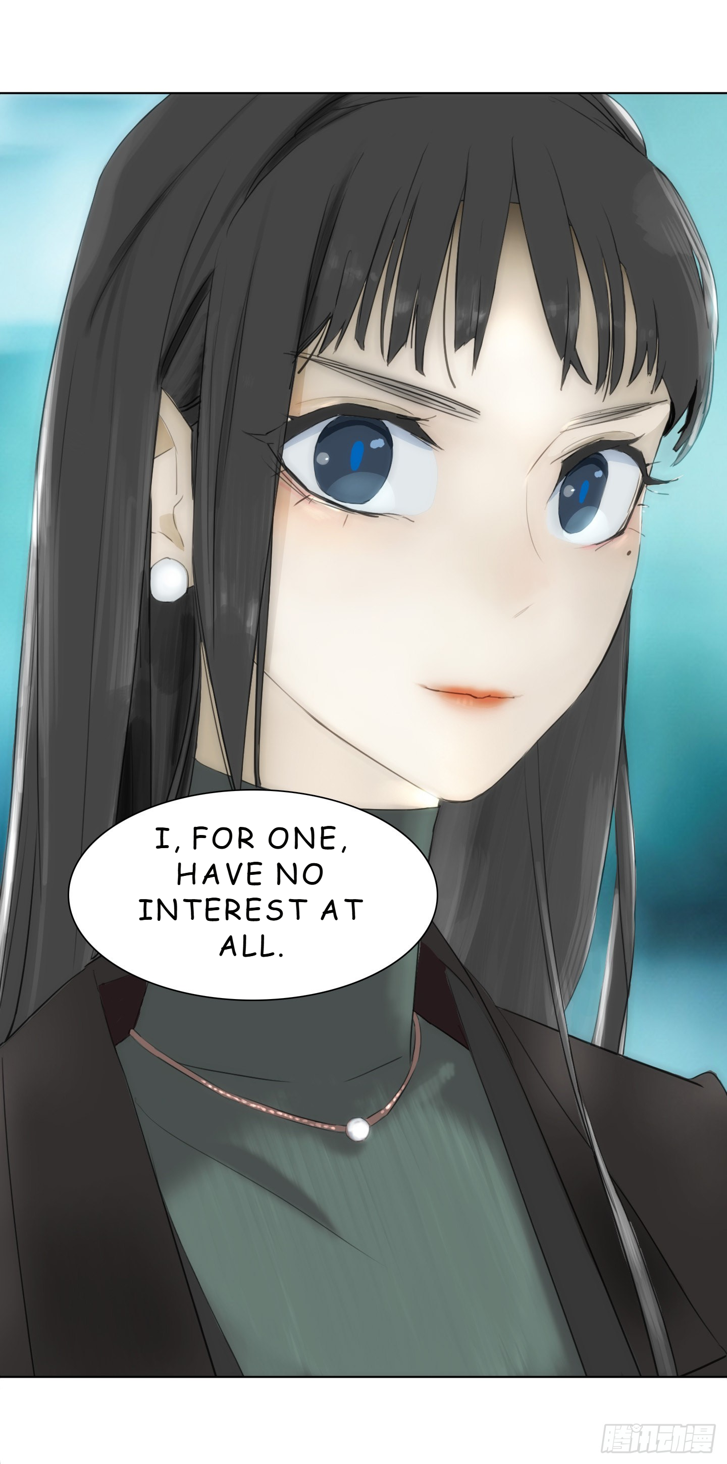 Love Monster Chapter 1 - Page 19