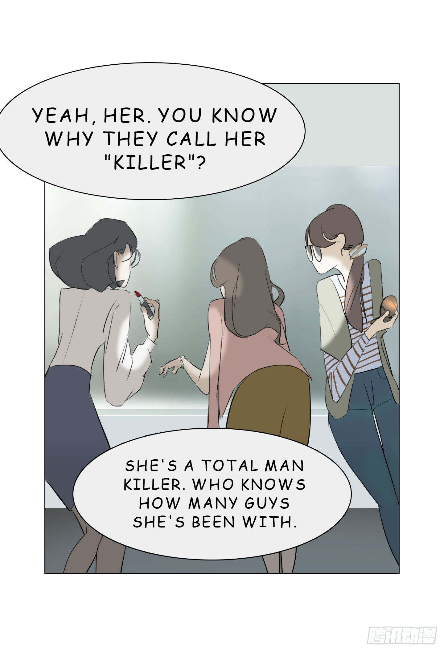 Love Monster Chapter 1 - Page 23