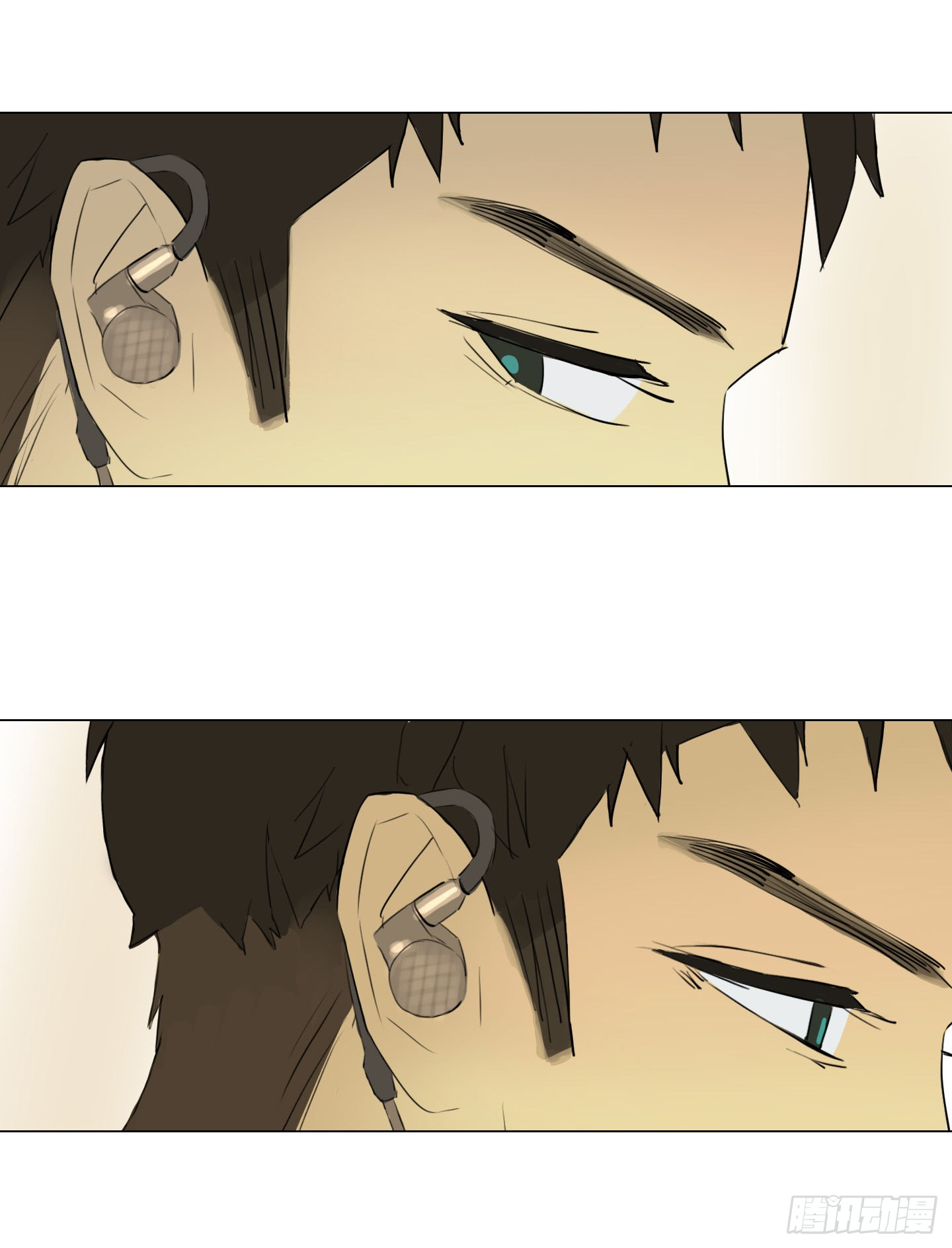 Love Monster Chapter 1 - Page 46
