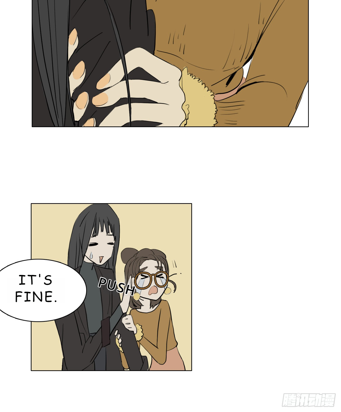 Love Monster Chapter 2 - Page 3