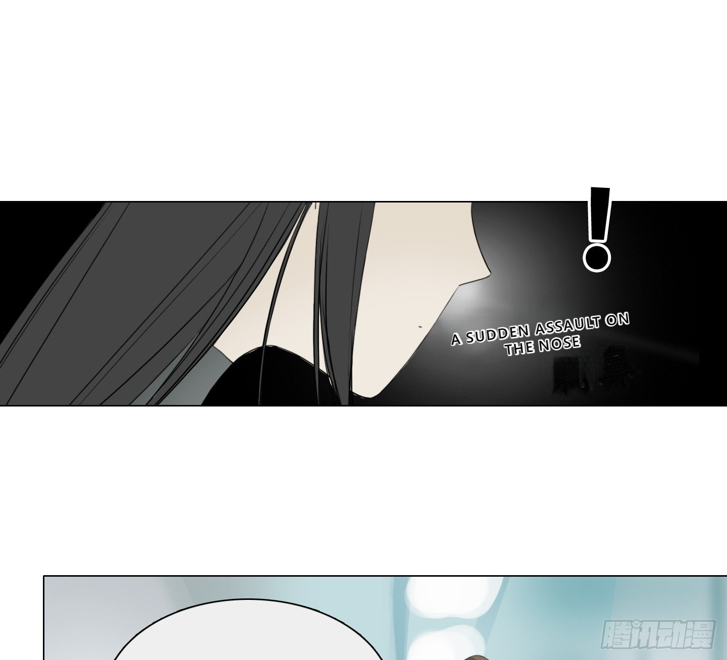 Love Monster Chapter 2 - Page 6