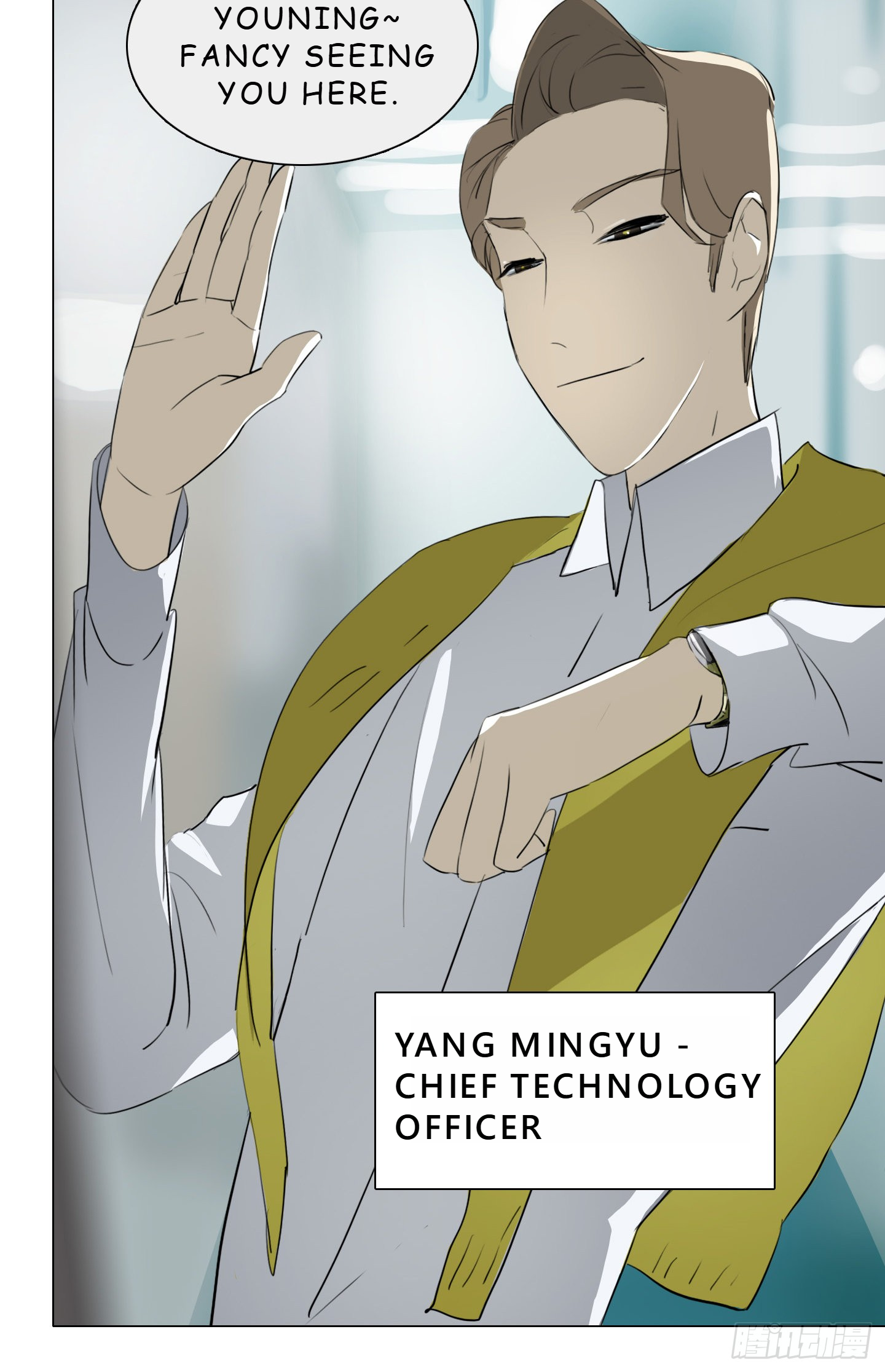 Love Monster Chapter 2 - Page 7
