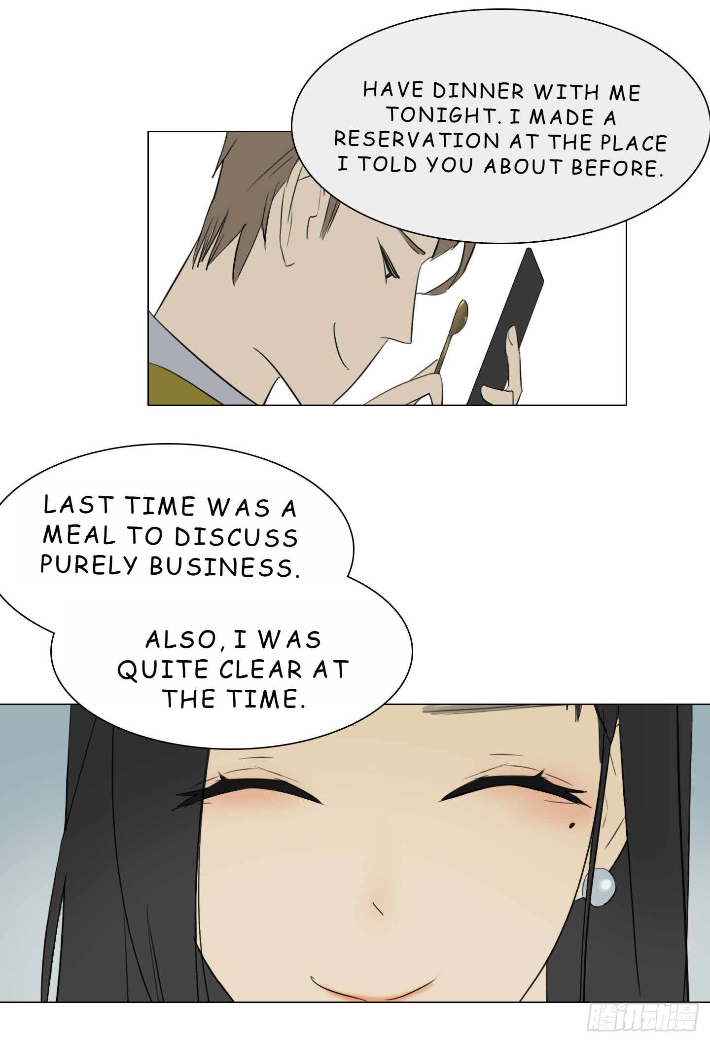 Love Monster Chapter 2 - Page 15