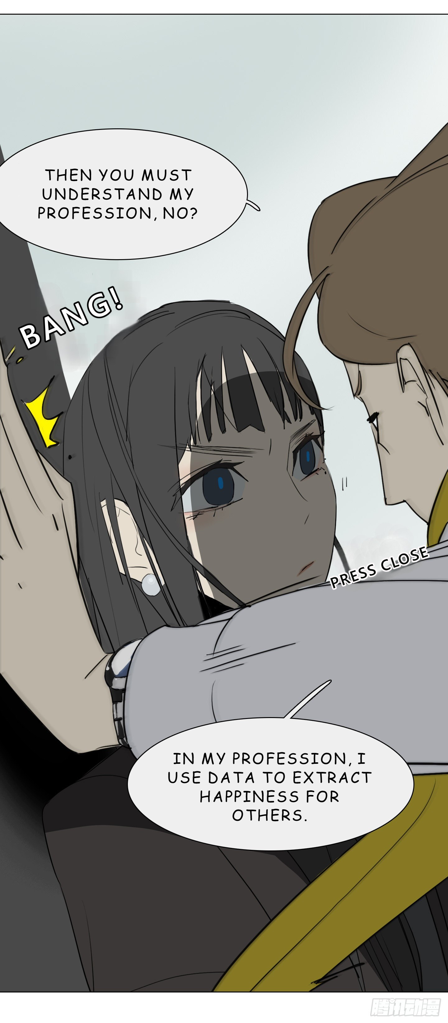 Love Monster Chapter 2 - Page 17