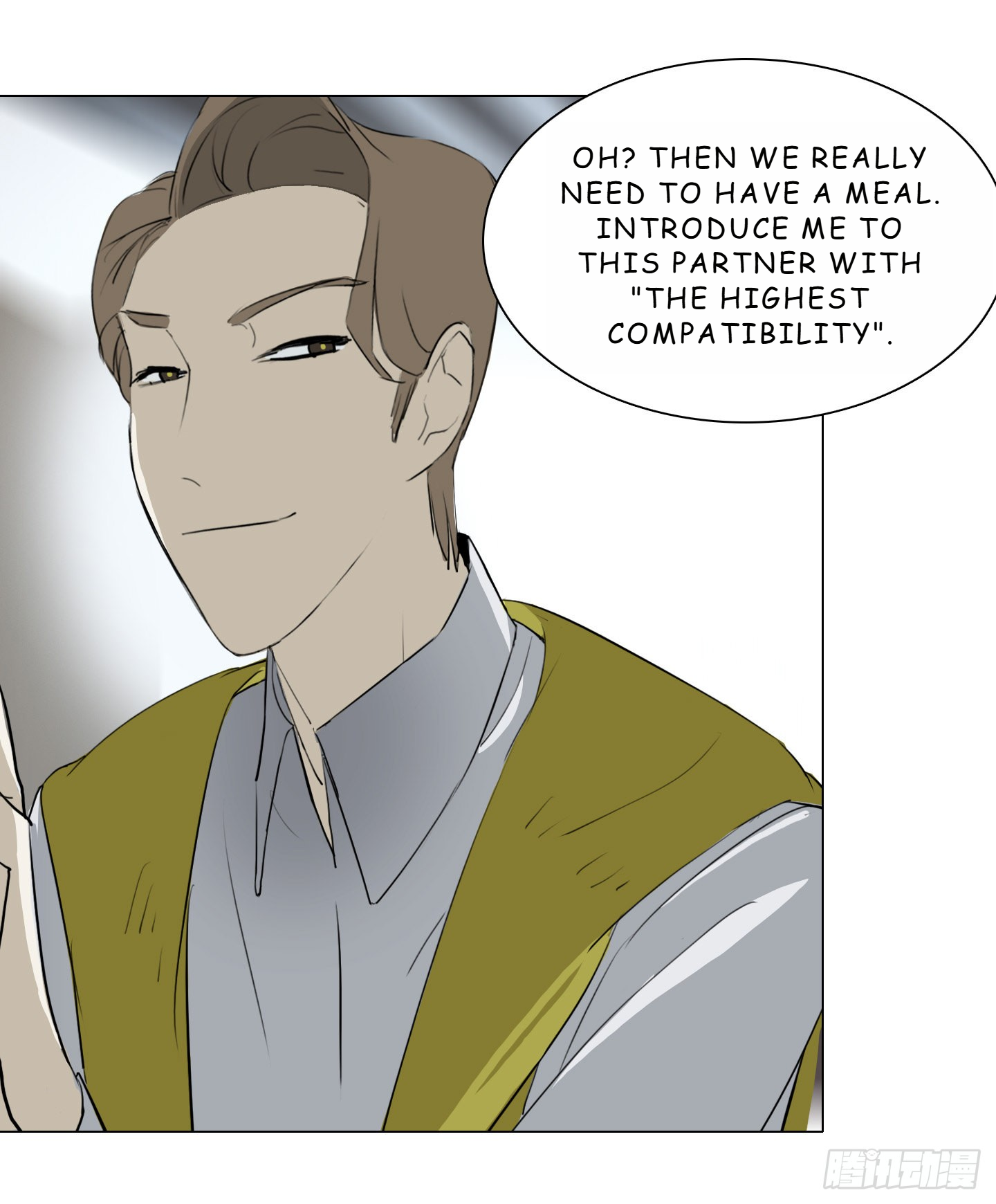 Love Monster Chapter 2 - Page 21