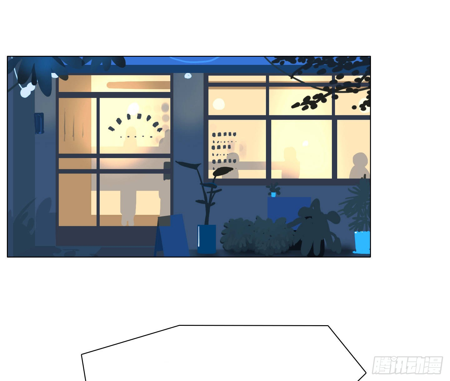 Love Monster Chapter 2 - Page 26