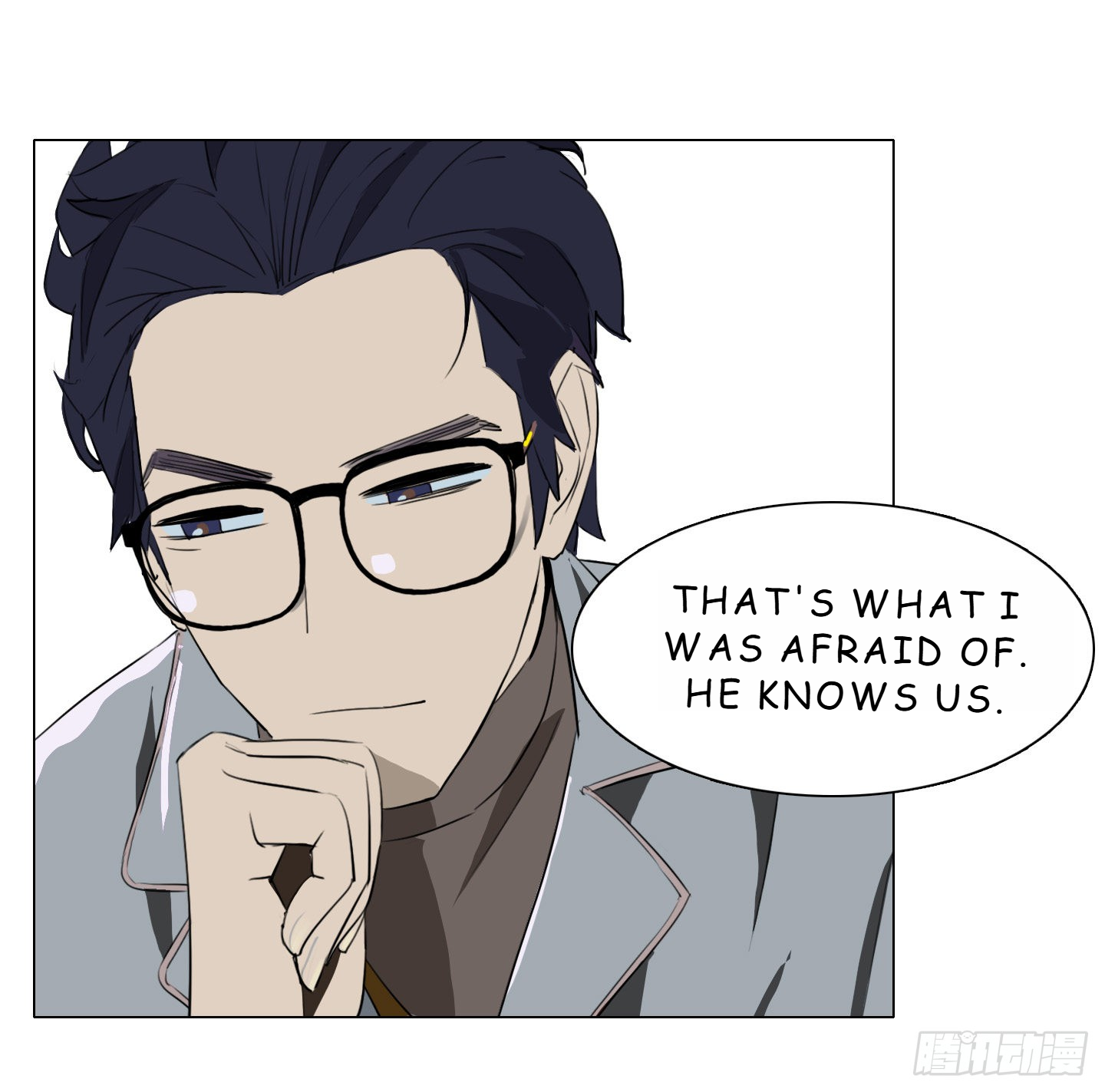 Love Monster Chapter 2 - Page 34