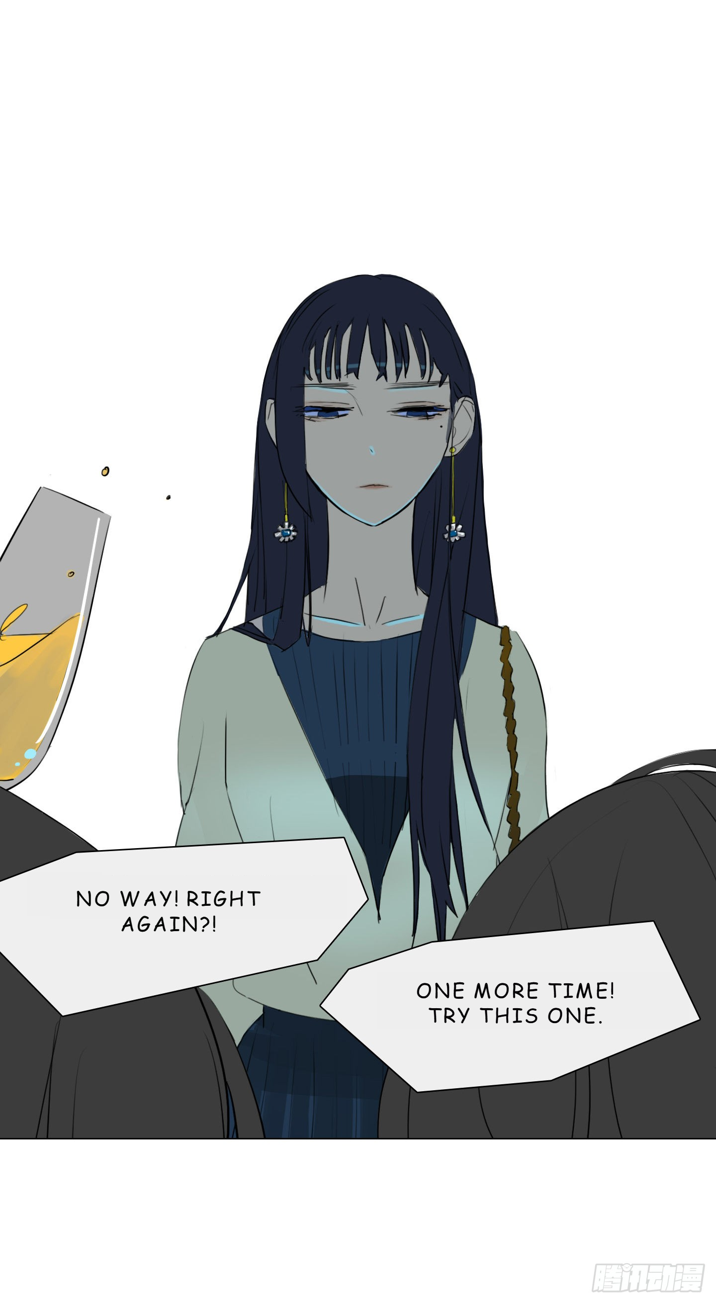 Love Monster Chapter 3 - Page 5