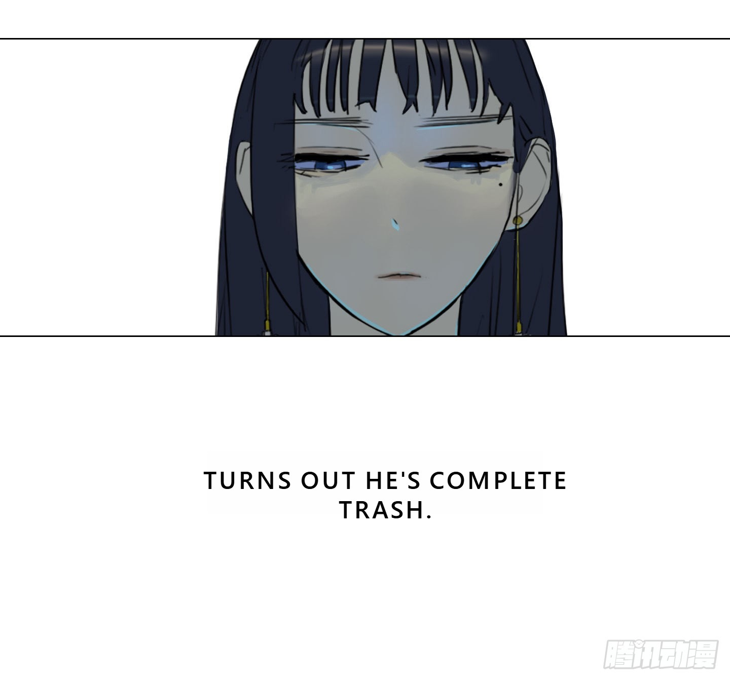 Love Monster Chapter 3 - Page 6