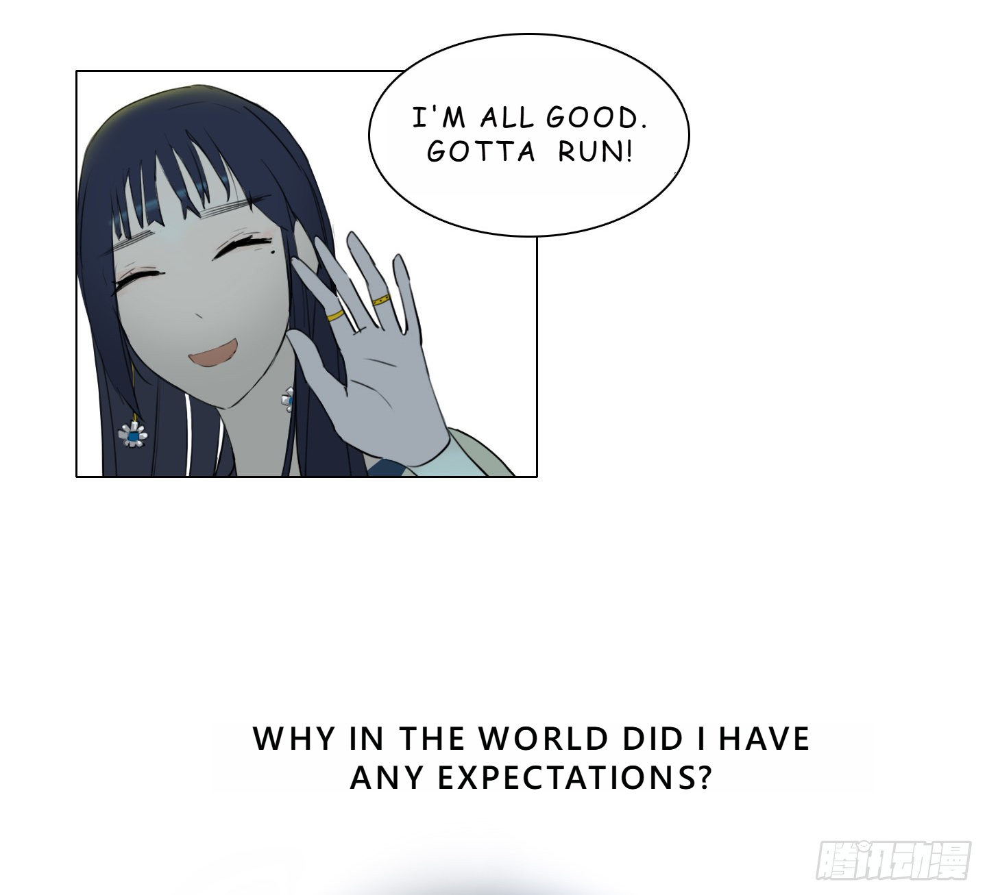 Love Monster Chapter 3 - Page 8