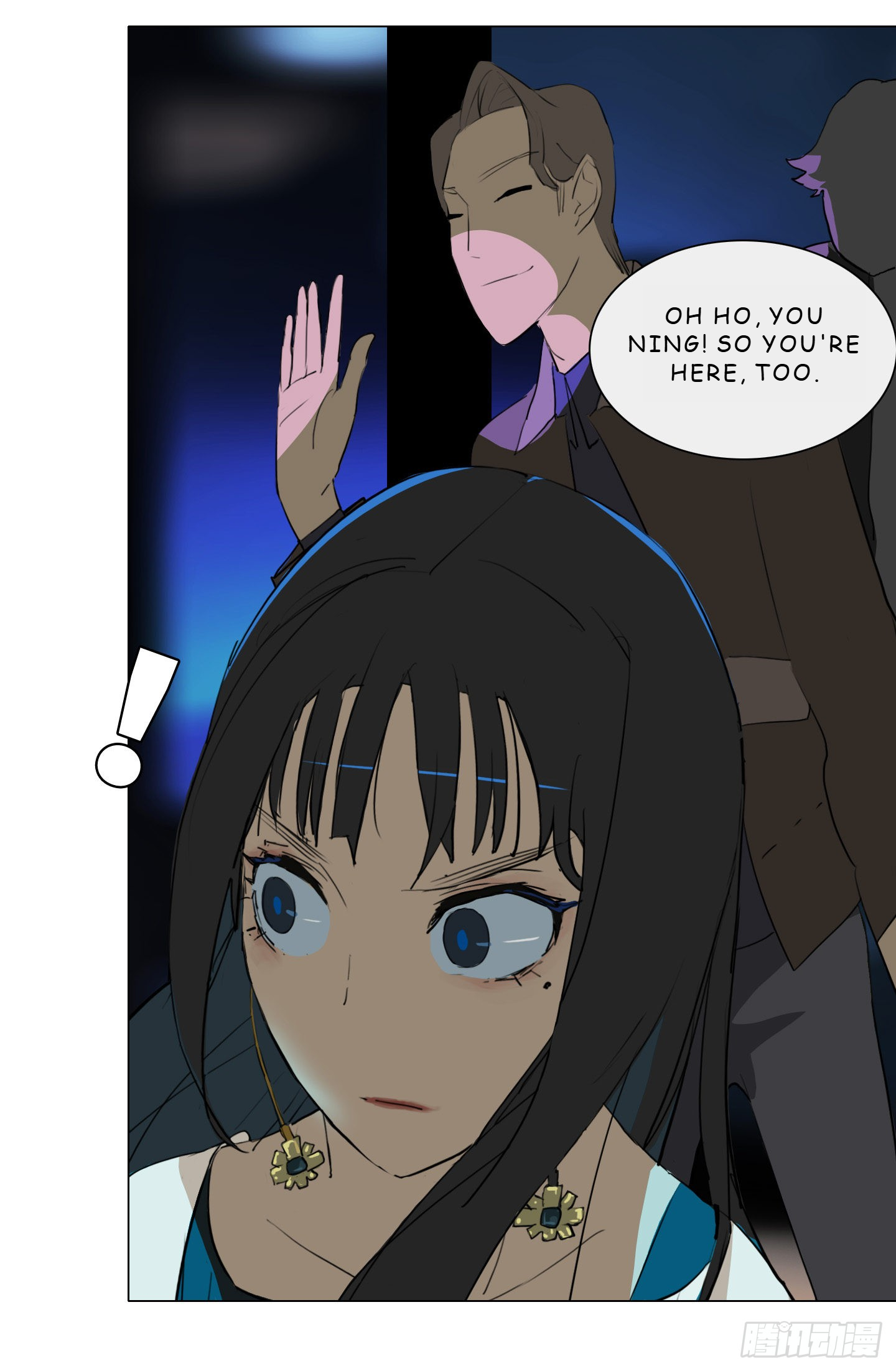 Love Monster Chapter 3 - Page 17