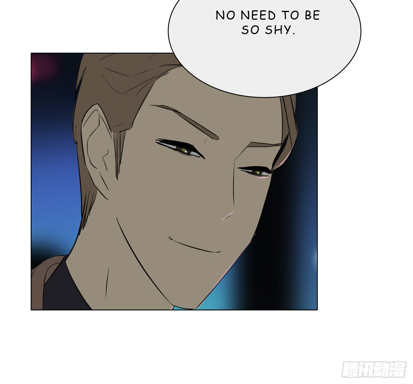 Love Monster Chapter 3 - Page 21
