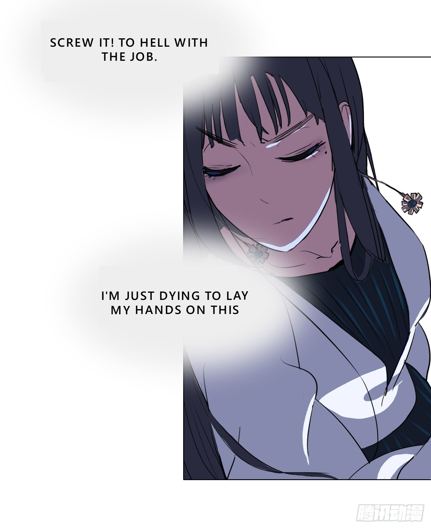 Love Monster Chapter 3 - Page 27