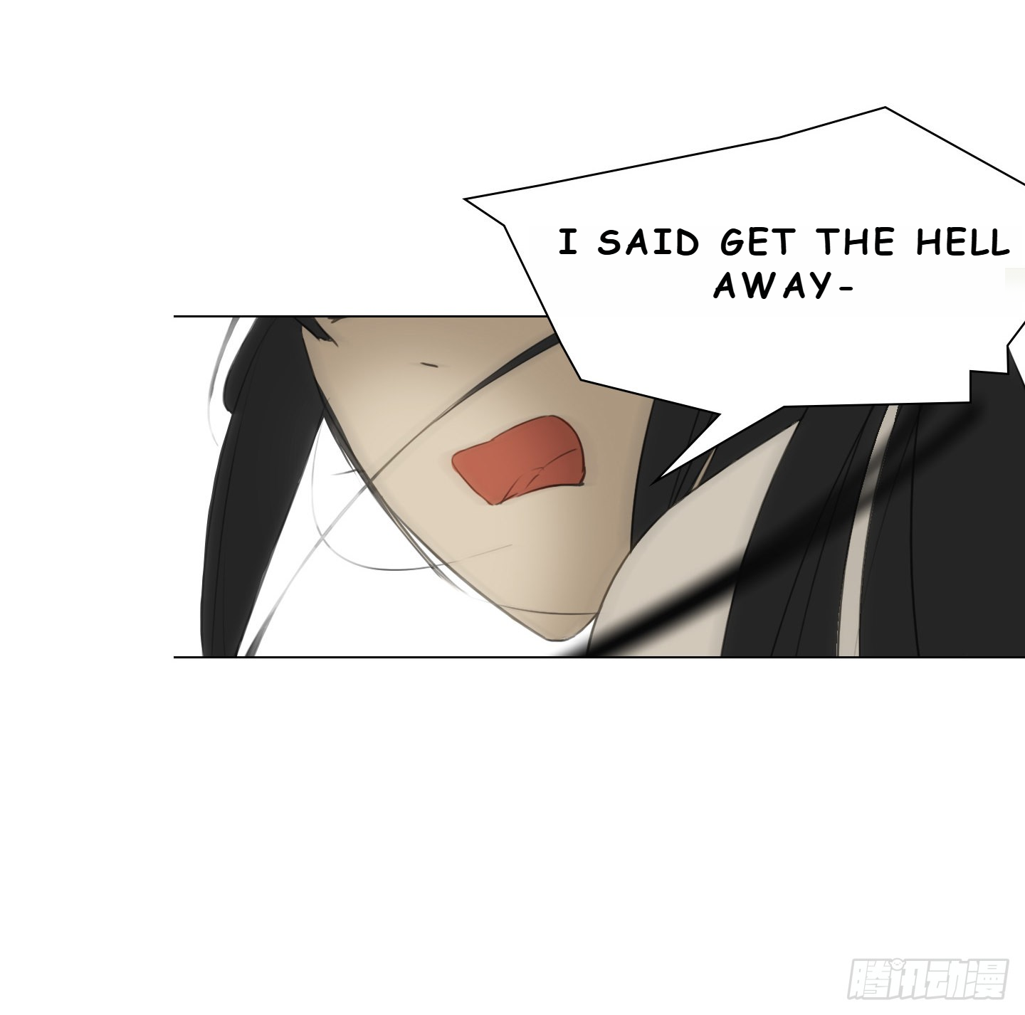 Love Monster Chapter 3 - Page 29