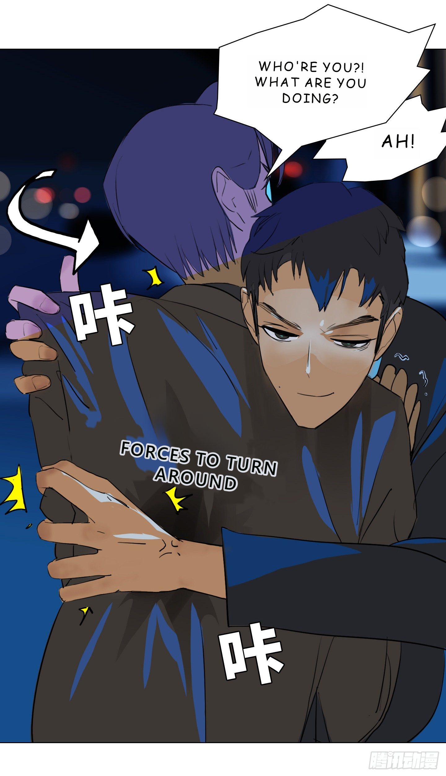 Love Monster Chapter 3 - Page 33