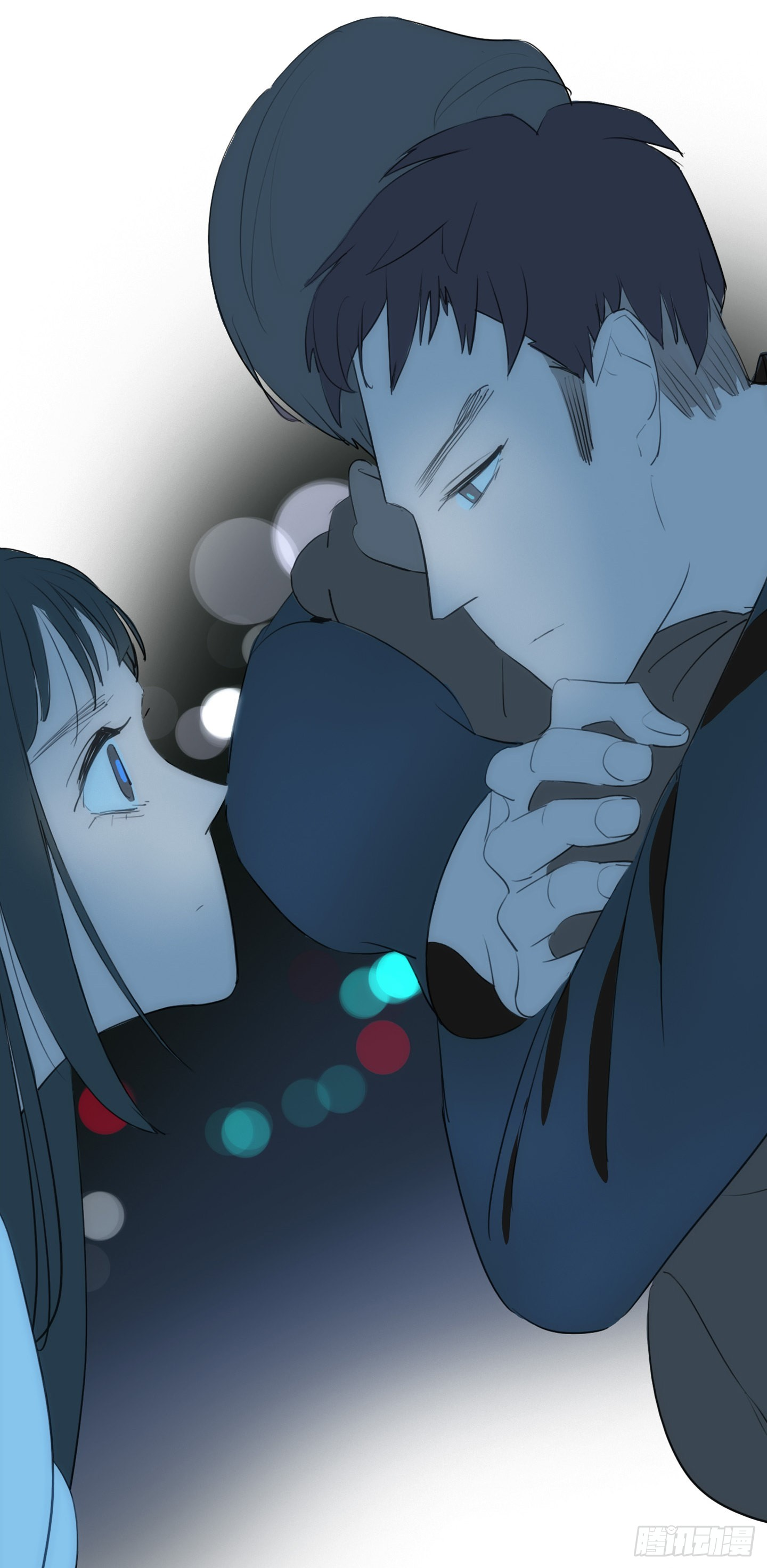 Love Monster Chapter 3 - Page 34