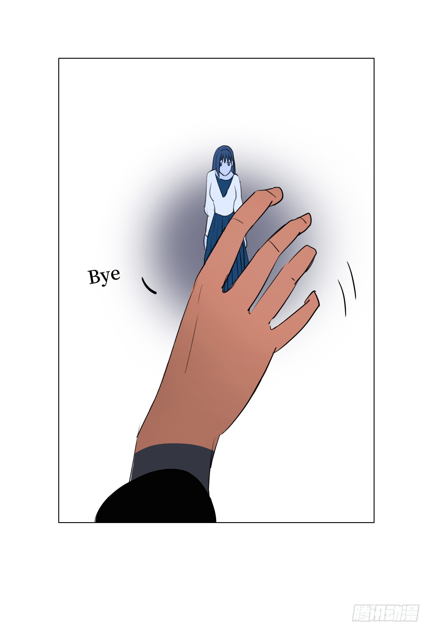 Love Monster Chapter 3 - Page 40