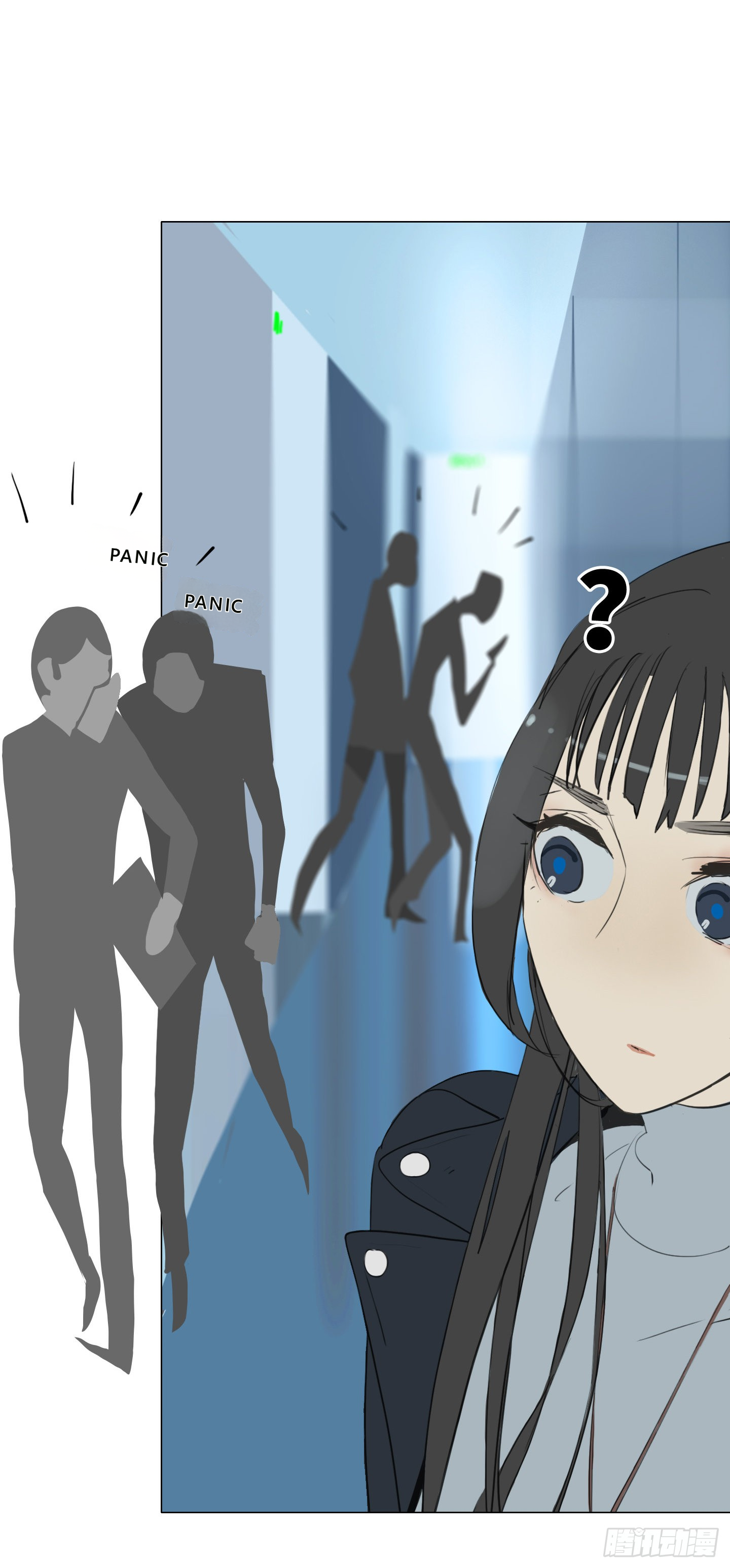 Love Monster Chapter 3 - Page 48