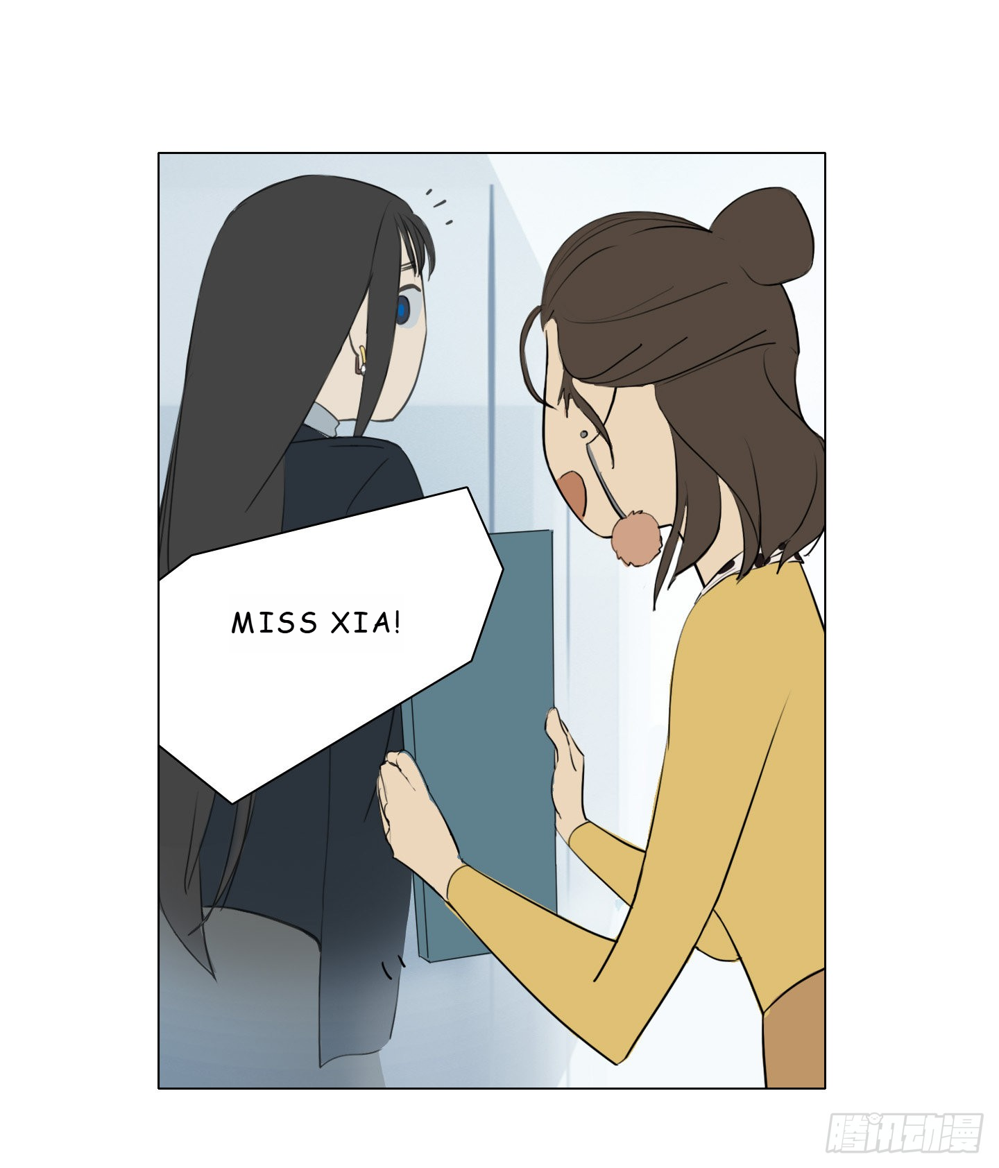 Love Monster Chapter 3 - Page 50