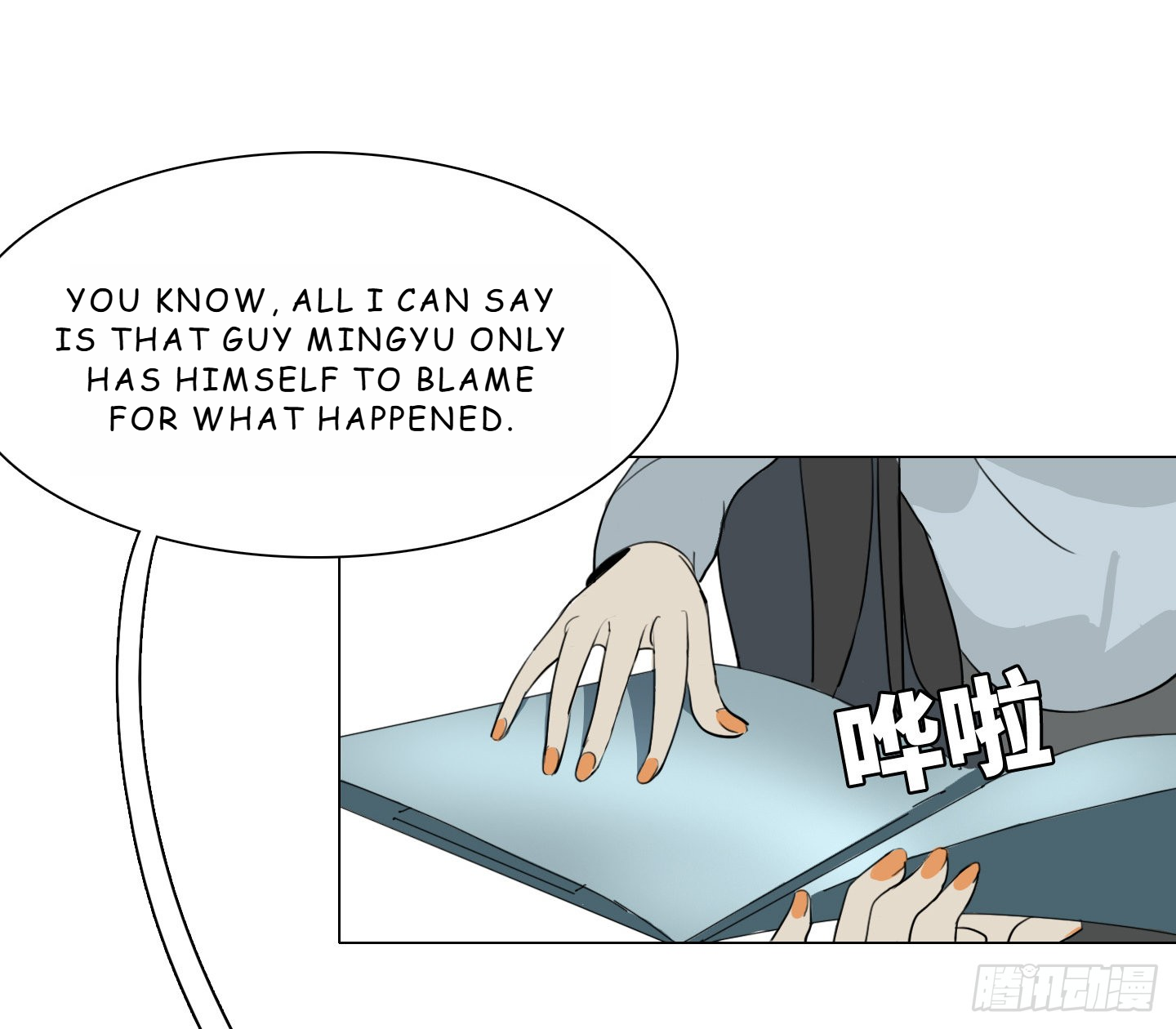 Love Monster Chapter 3 - Page 52