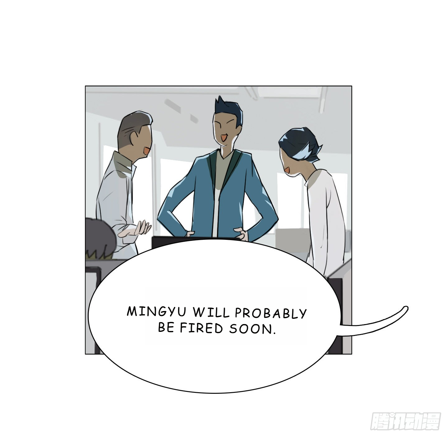 Love Monster Chapter 4 - Page 6