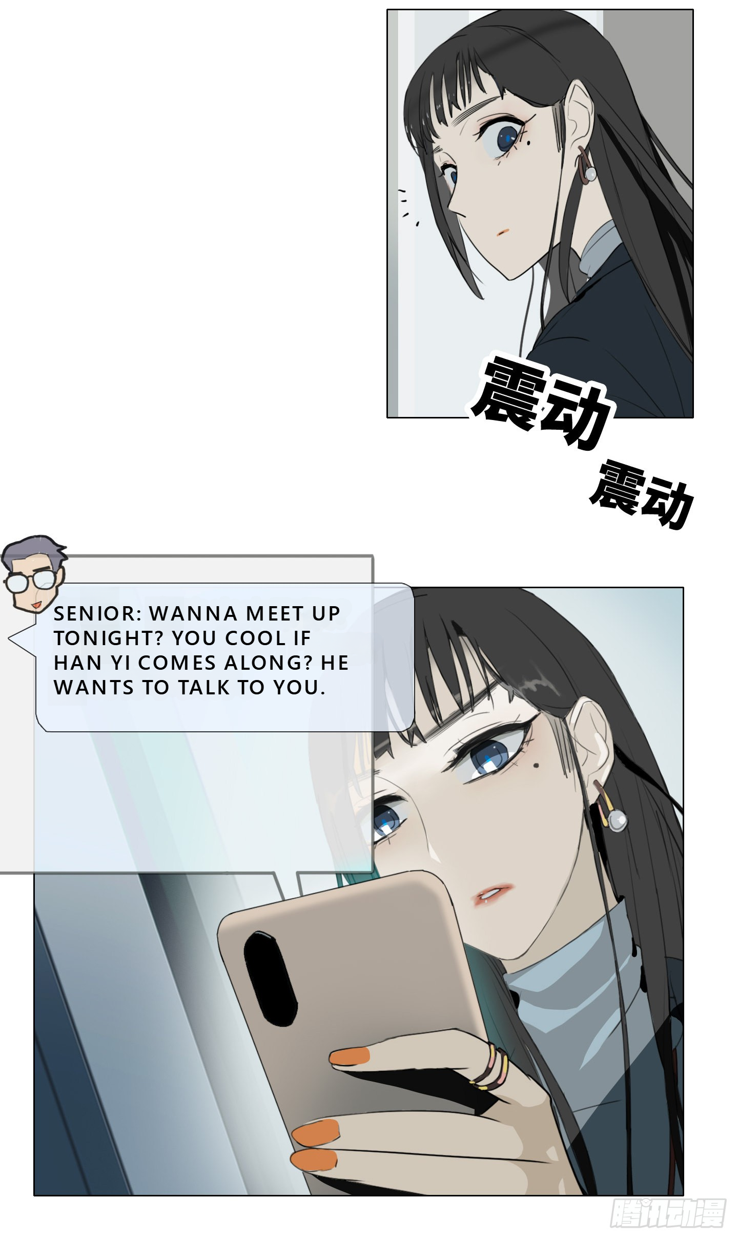 Love Monster Chapter 4 - Page 8
