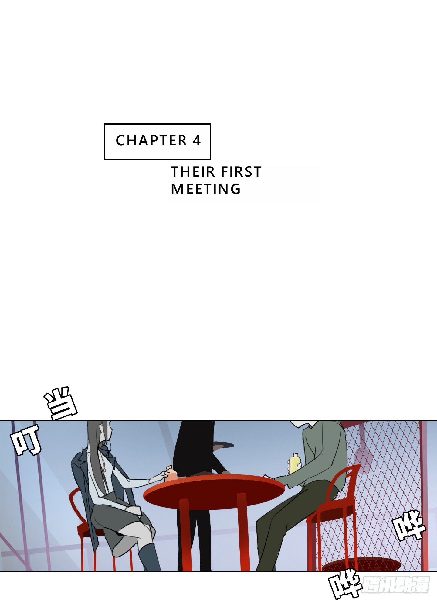 Love Monster Chapter 4 - Page 22