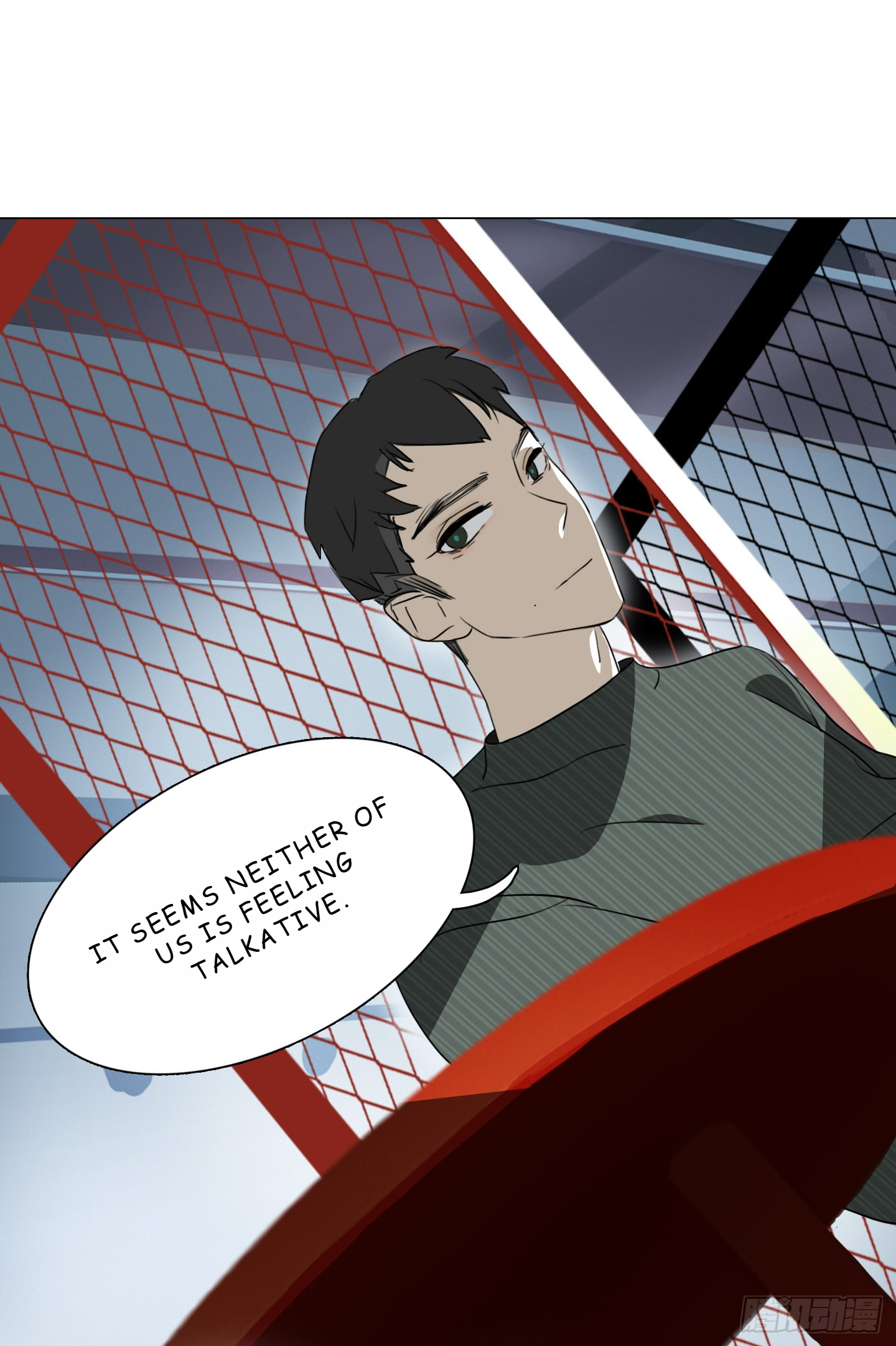 Love Monster Chapter 4 - Page 23
