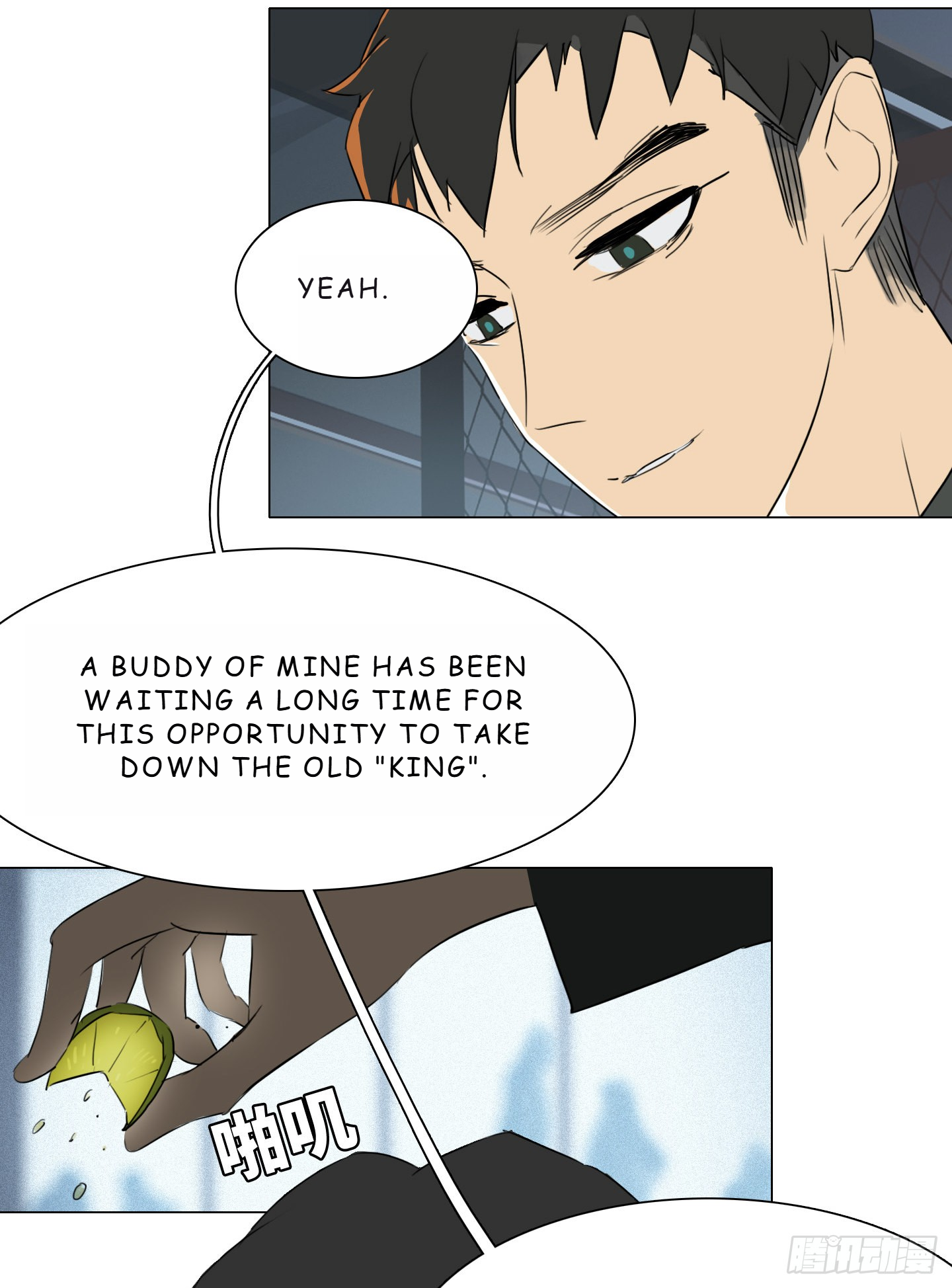 Love Monster Chapter 4 - Page 29