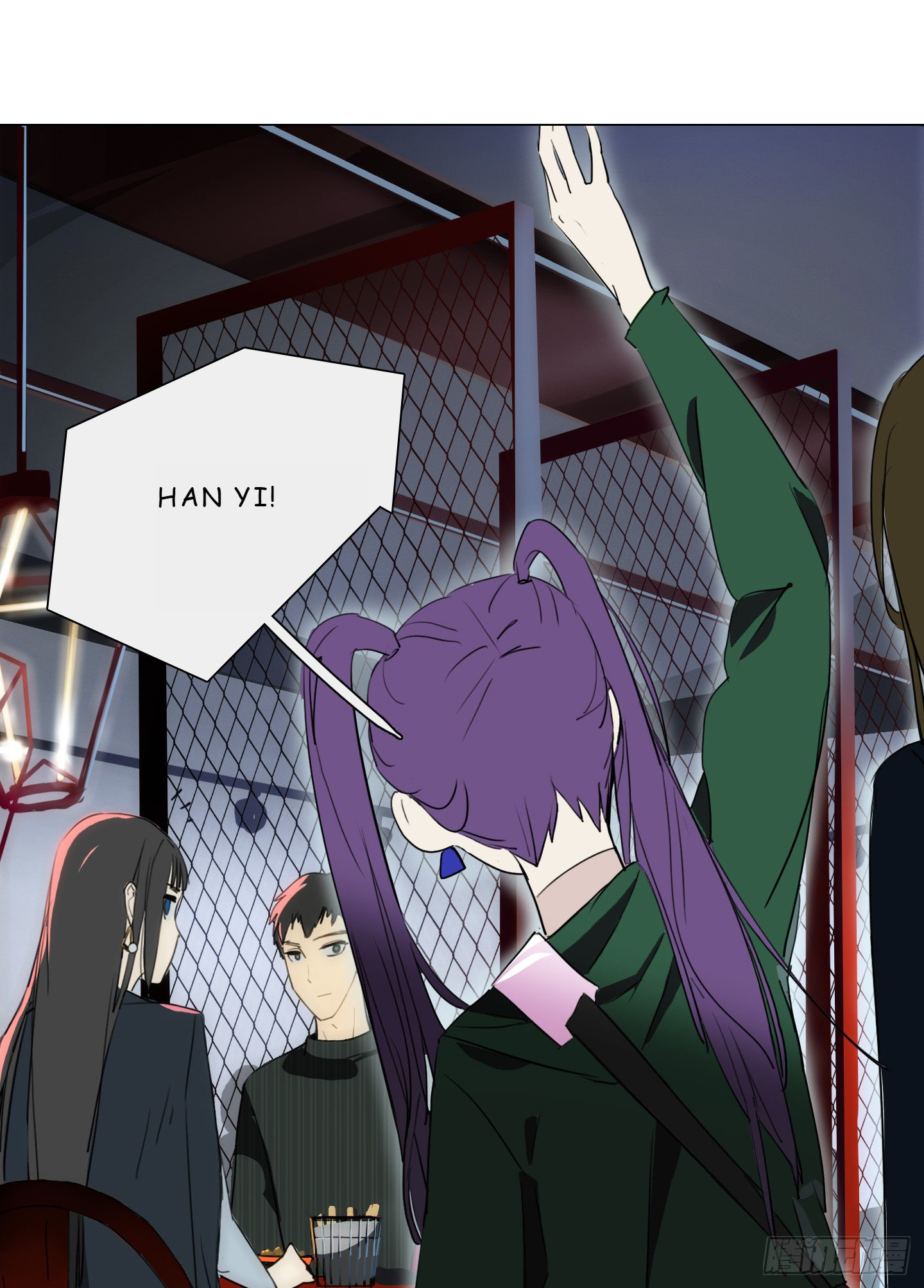 Love Monster Chapter 4 - Page 31