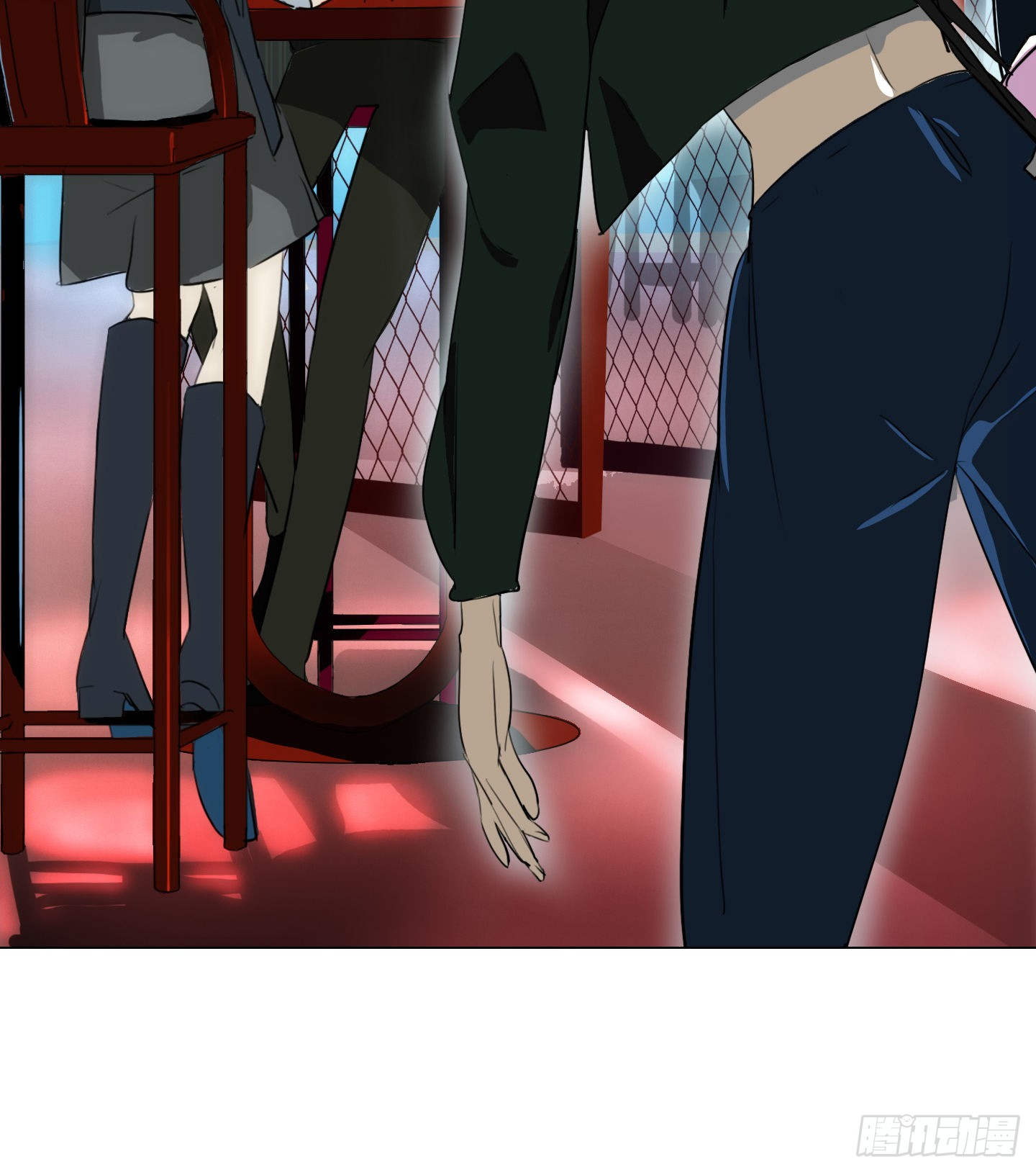 Love Monster Chapter 4 - Page 32