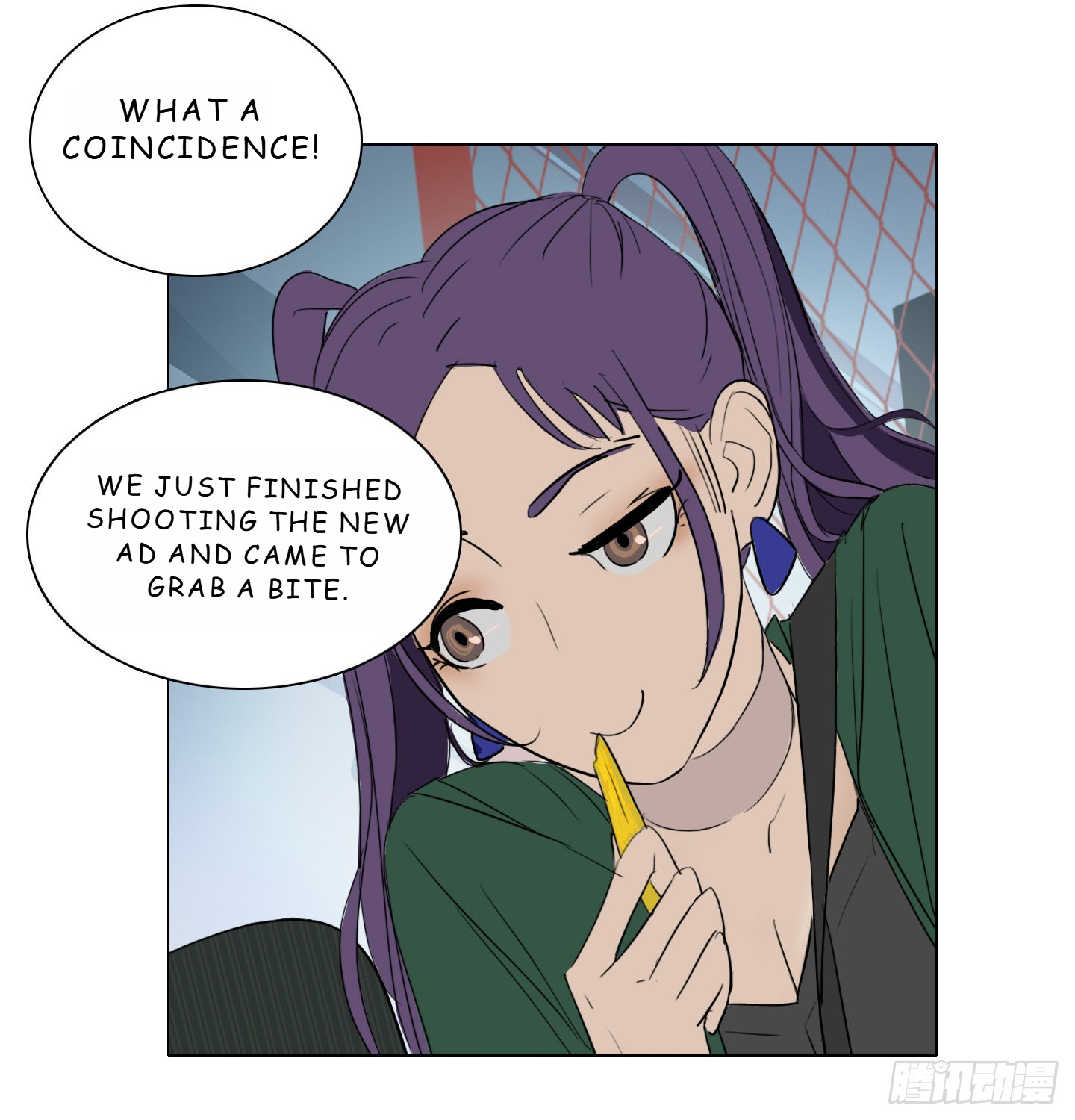 Love Monster Chapter 4 - Page 33