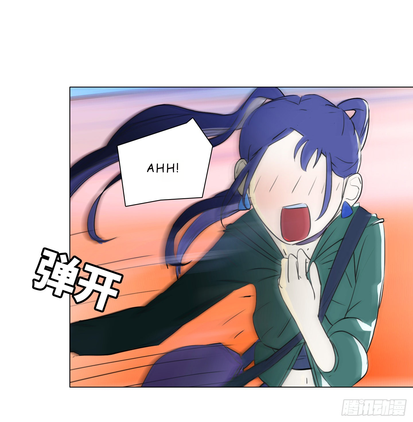 Love Monster Chapter 4 - Page 37