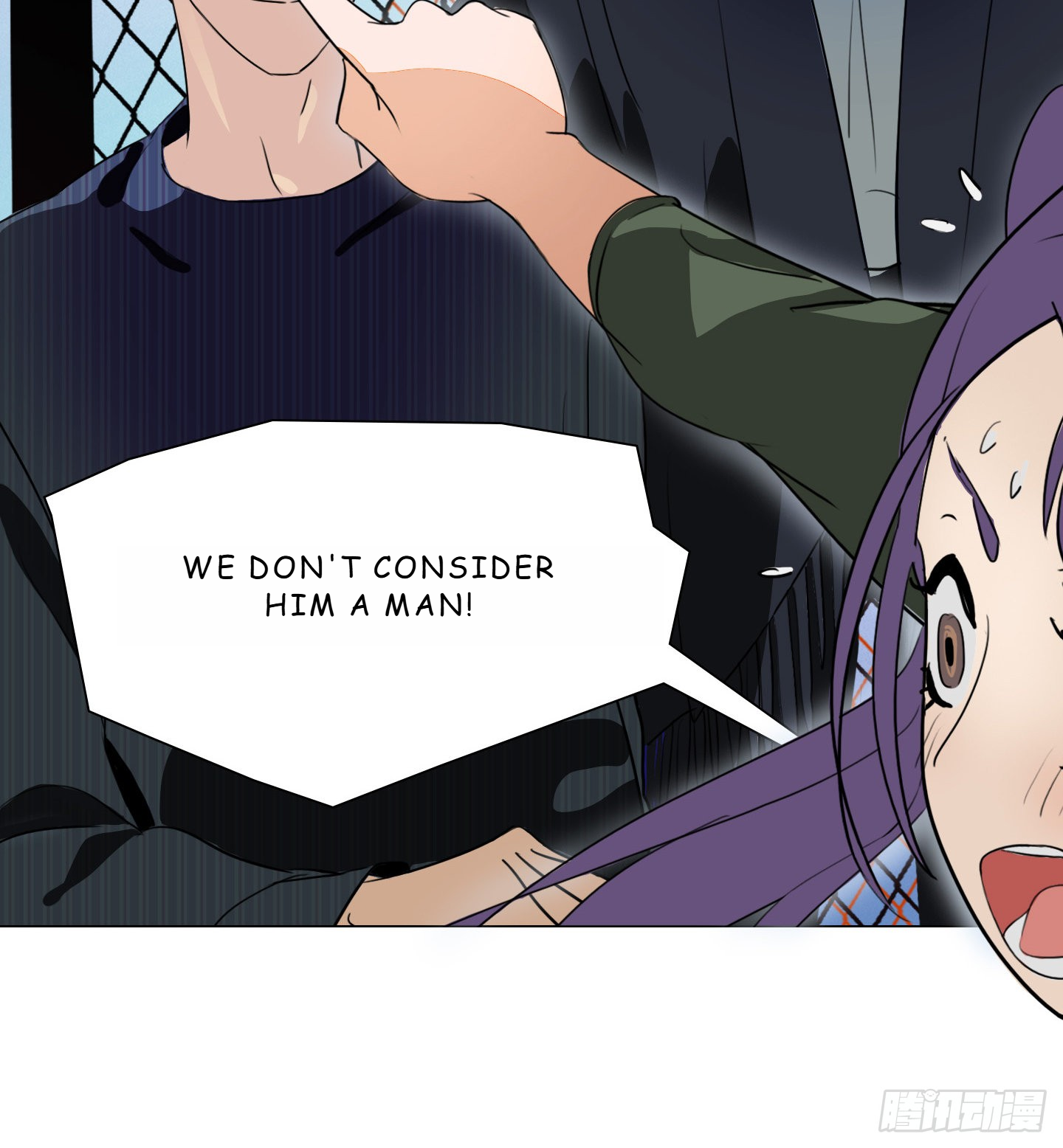 Love Monster Chapter 4 - Page 41