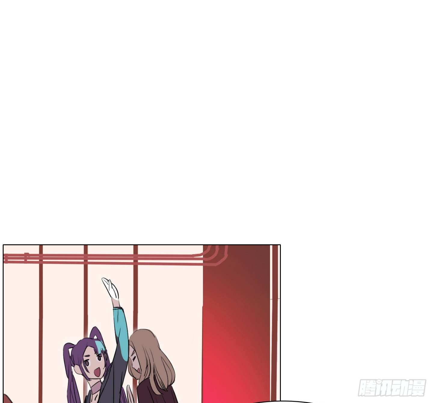 Love Monster Chapter 4 - Page 44