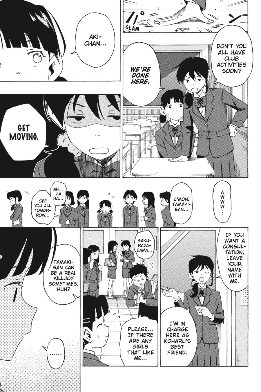 Love Bullet Chapter 1 - Page 9
