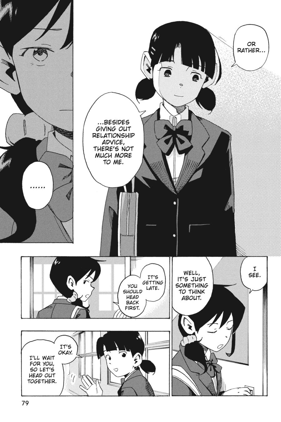 Love Bullet Chapter 1 - Page 13