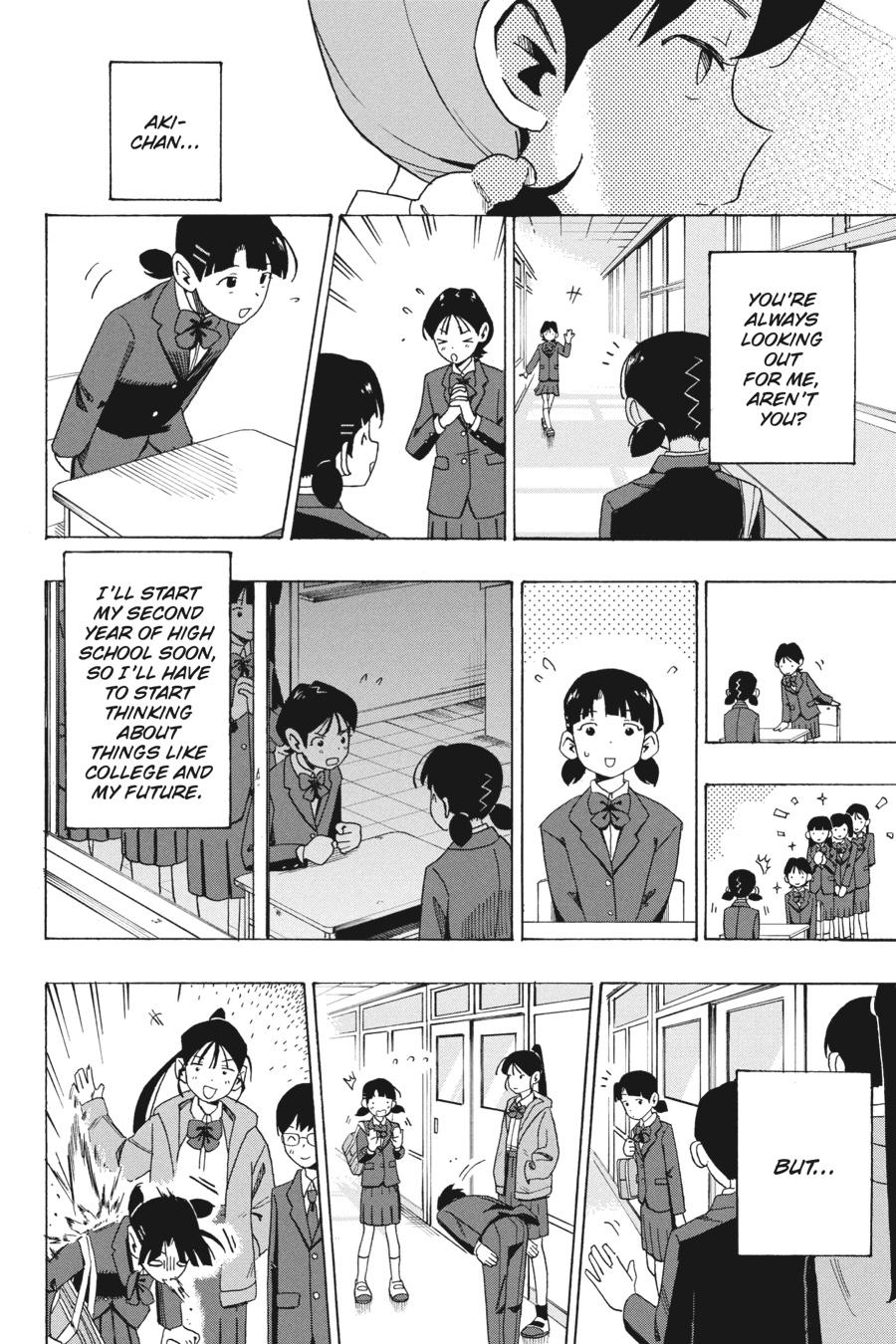 Love Bullet Chapter 1 - Page 14