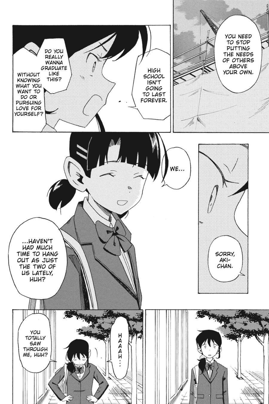 Love Bullet Chapter 1 - Page 18
