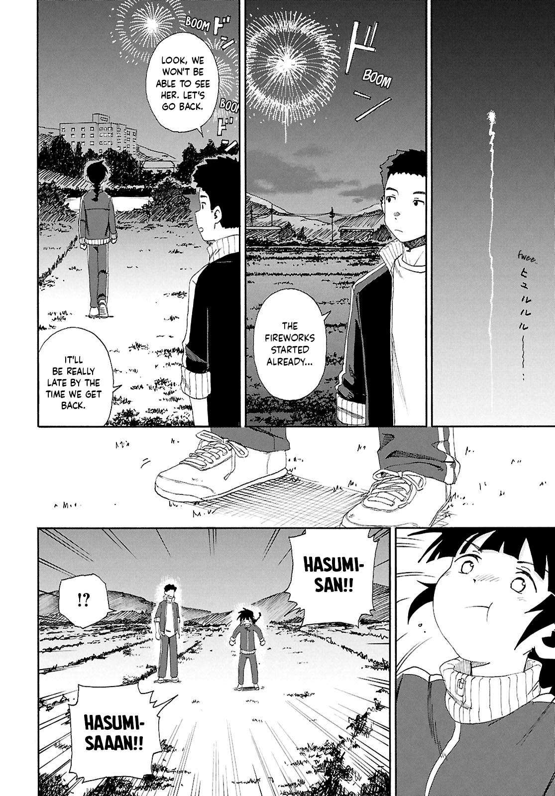 Love Bullet Chapter 14 - Page 12