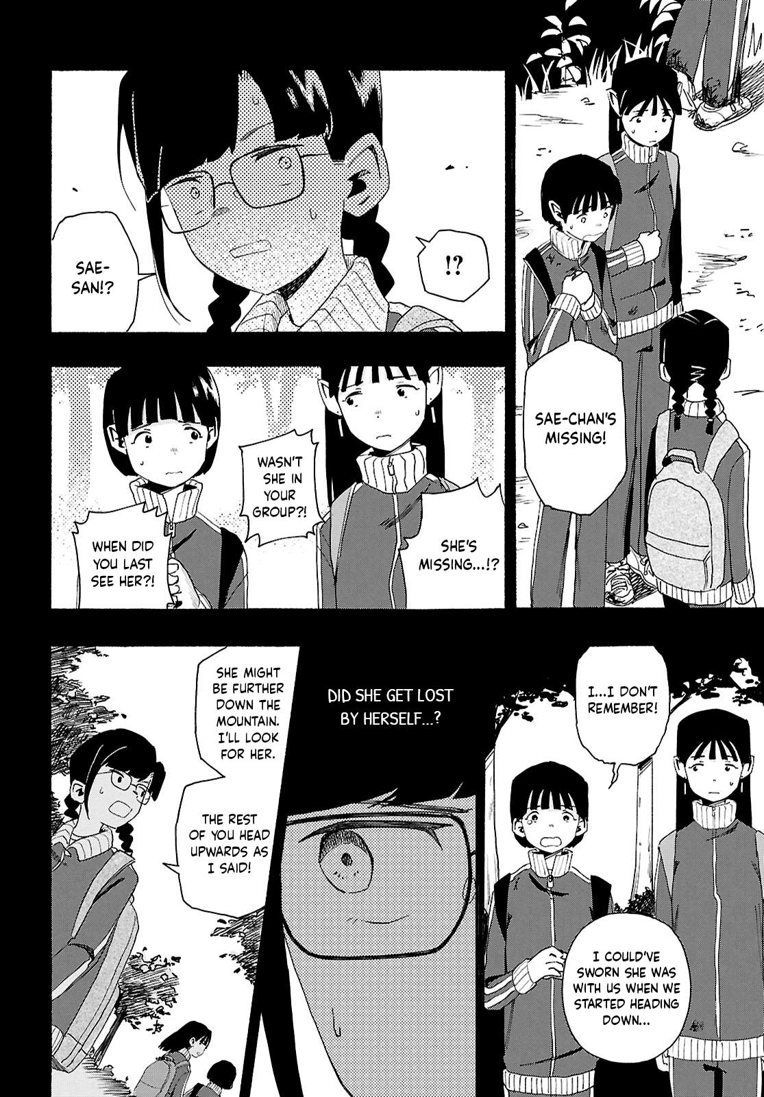 Love Bullet Chapter 15 - Page 20