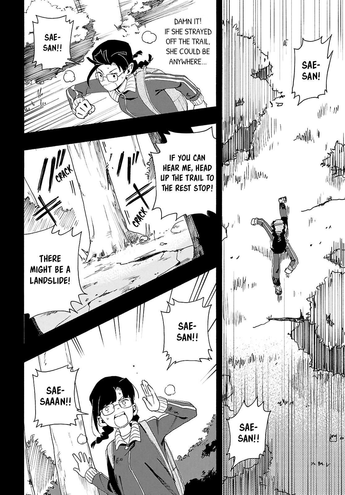 Love Bullet Chapter 15 - Page 24