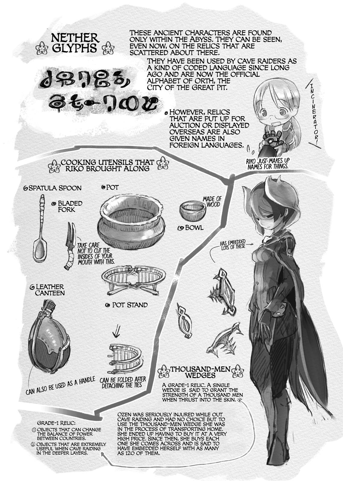 Made in Abyss Chapter 16 - Page 18
