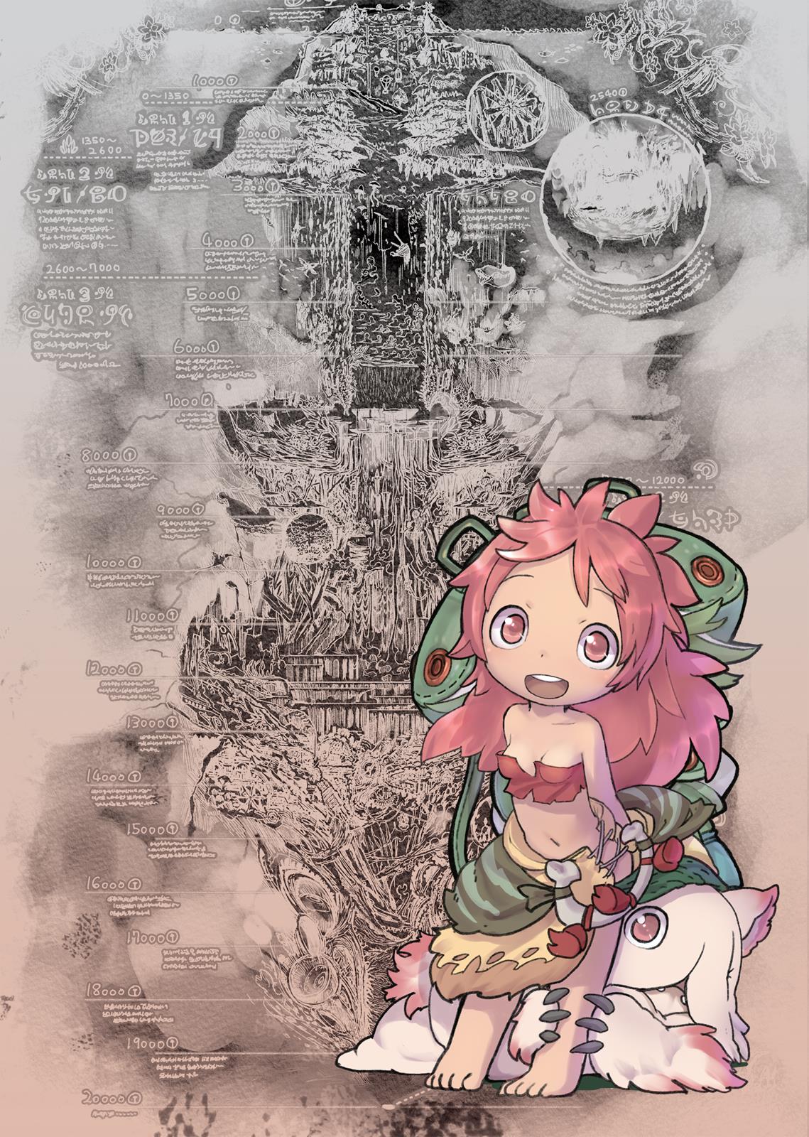 Made in Abyss Chapter 33 - Page 4