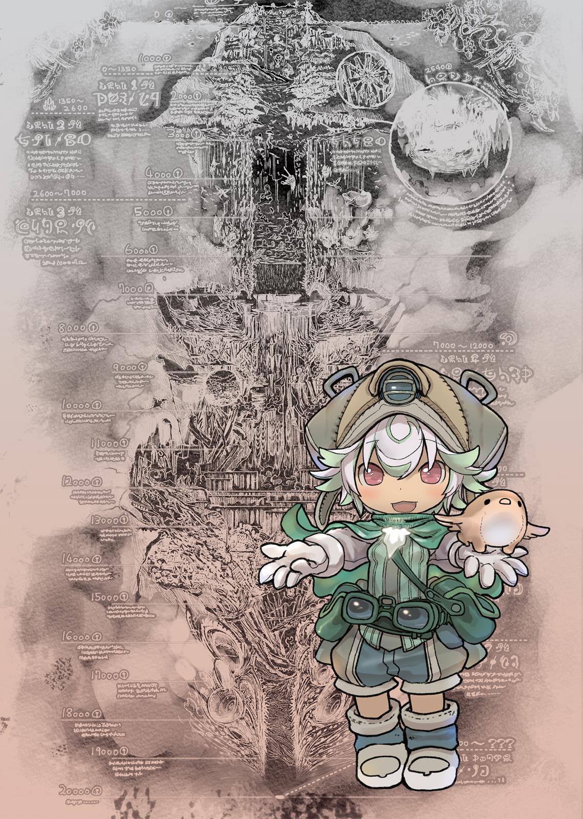 Made in Abyss Chapter 43 - Page 4