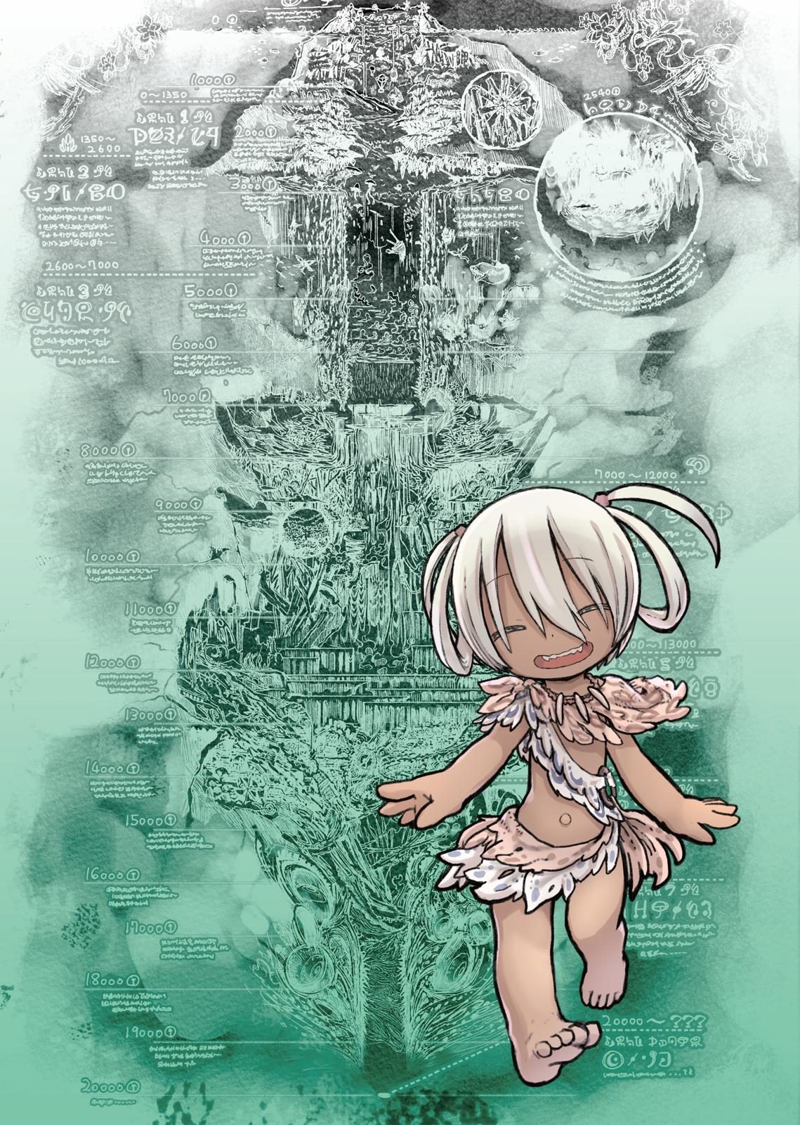 Made in Abyss Chapter 48 - Page 4