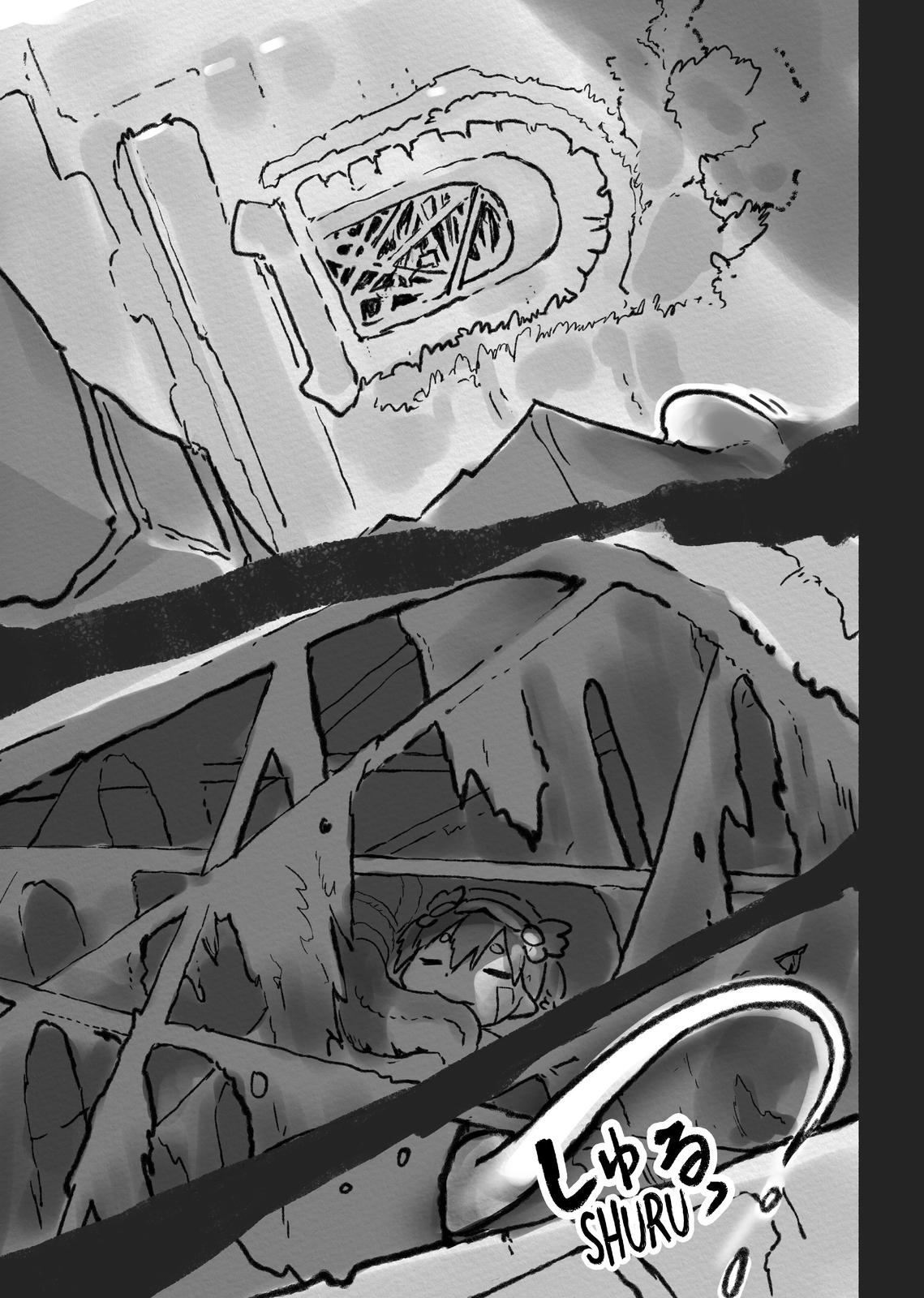Made in Abyss Chapter 55.5 - Page 3