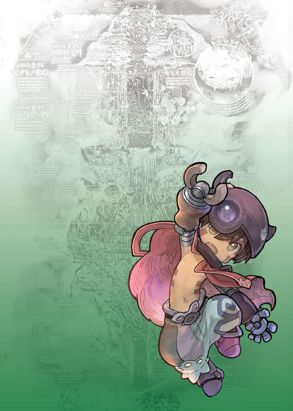 Made in Abyss Chapter 64 - Page 3