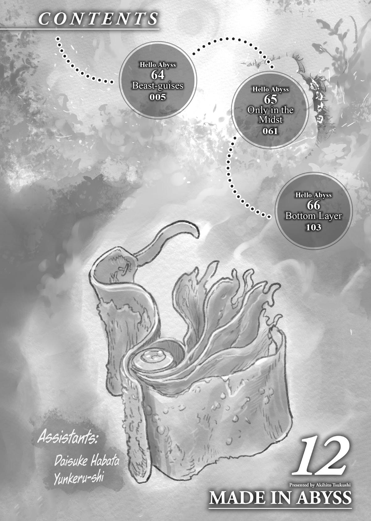 Made in Abyss Chapter 64 - Page 5